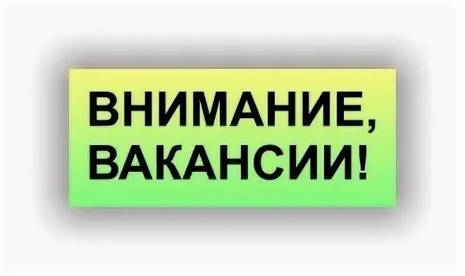 Казанское! Требуются ПРОДАВЦЫ ПО ГИБКОМУ ГРАФИКУ РАБОТЫ ❗ - Выкладка товара в то